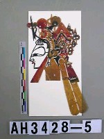 藏品(影偶頭—武旦)的圖片